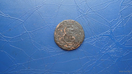 Полушка 1768 Сибирская (R)                                                                                        (4377)