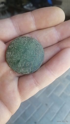 2 копейки Павловские 1797 ем