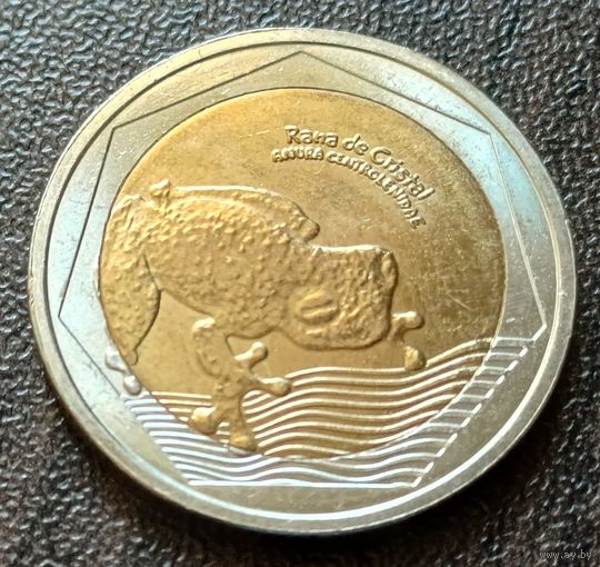 Колумбия 500 песо, 2023    ( 1-9-3 )