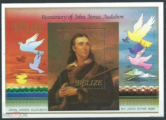 Почтовый блок. Джон Джеймс Одюбон 1985 г. Бели MNH