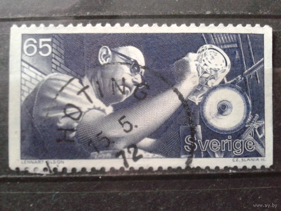 Швеция 1972 Стеклодувы, доводка