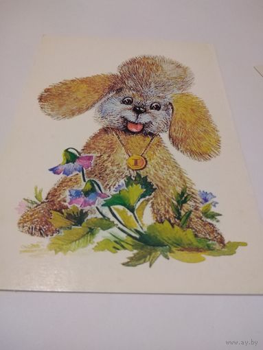 Открытка 1989г. Чистая. Художник Л. Манилова