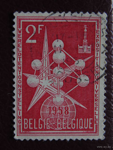 Бельгия 1958 г.