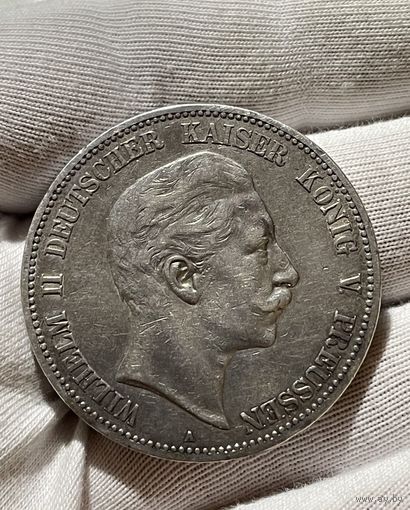 5 марок 1904 года без МЦ.Германия.AU-UNC.