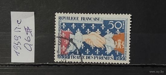РАСПРОДАЖА ФРАНЦИЯ 1959г. Полная серия. Гаш.