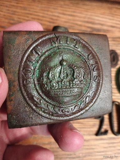 Пряга. Немец. ПМВ. Сохран.