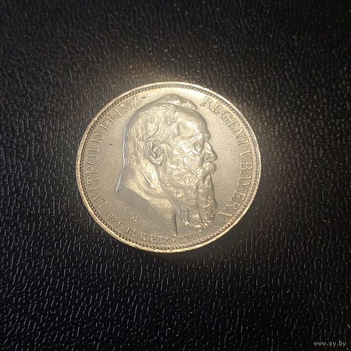 3 марки 1911г Луитпольд Отличные