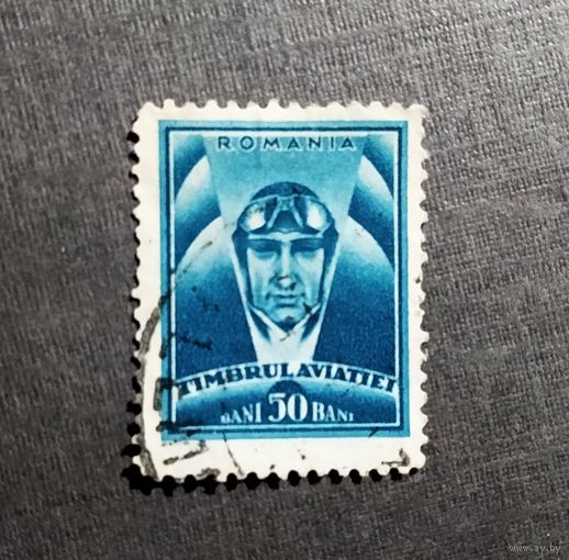 Румыния 1932 год Доплатная марка