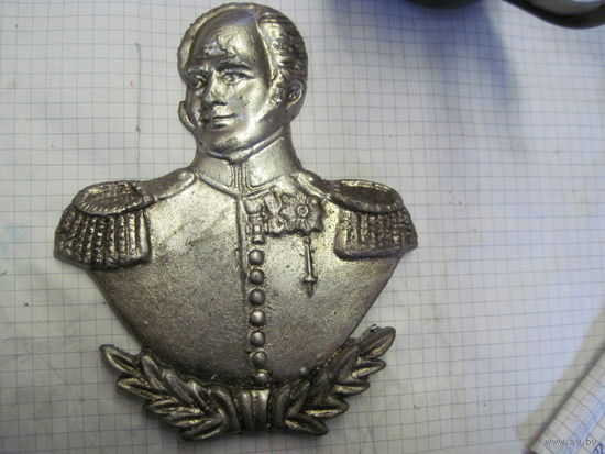 Барельеф Император Александр I.