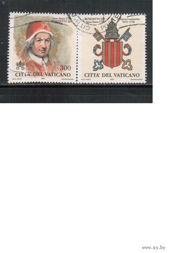 Ватикан-2000,(Мих.1327) гаш. , Религия, Папа Бенедикт IV