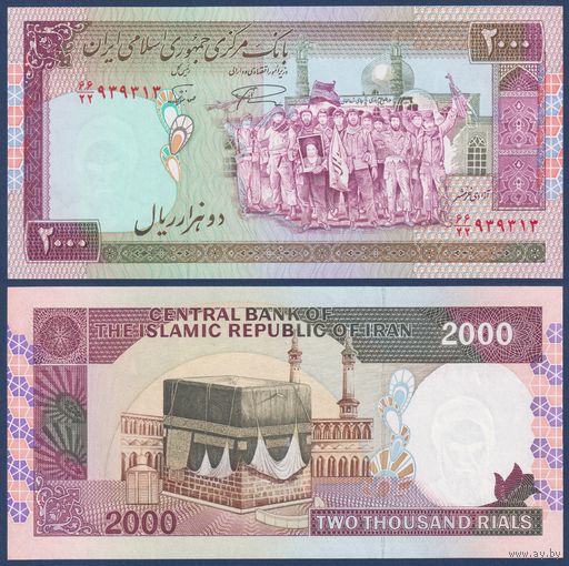 Иран, 2000 риалов 1986-2005 г., P-141l (революционеры, святыня Кааба в Мекке), UNC