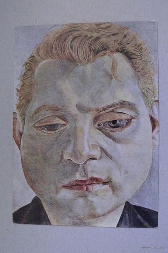 Луциан Фрейд; Френсис Бекон; 1967, чистая.