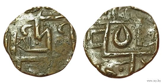 КОРОЛЕВСТВО БУТАН. 1 МА- ТАМ 1835. РЕДКОСТЬ.