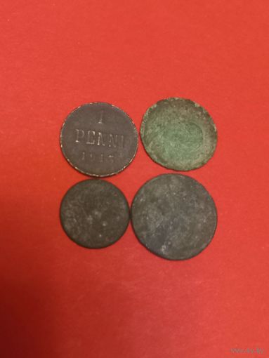 1/4 копейки + медь
