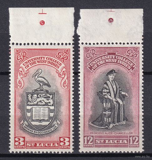147.BrKS. Великобритания. Колонии. Сент-Люсия. Открытие Ямайского университета для британских колоний в Вест - Индии. 1951 г. Полная серия. MNH. Mi.##138-139.