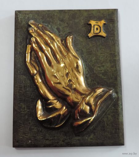 Бронзовое панно "Молитва". Размер 10.5-14 см. Европа.