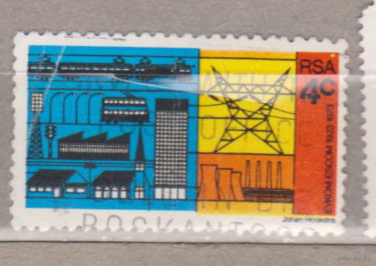 Железная дорога 50-летие ESCOM Южная Африка 1973 год   лот  1084