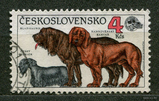 Фауна. Собаки. Чехословакия. 1990