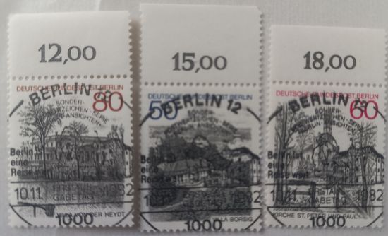 ФРГ. 1982г. Архитектура.