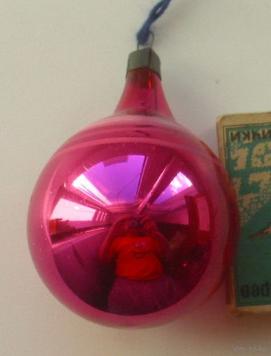 Ёлочная игрушка. В-26.