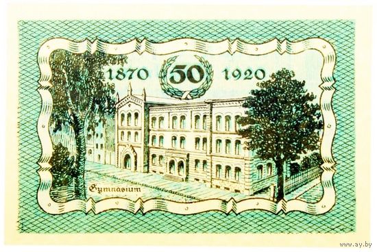 ГЕРМАНИЯ ПАЧКАУ (полск. ПАЧКУВ,ОПОЛЬСКОЕ Воеводство) 50 пфеннигов 1920 год - UNC!