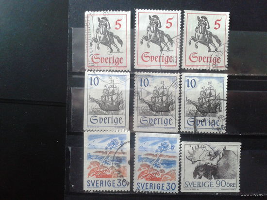 Швеция 1967 Стандарт Полная серия