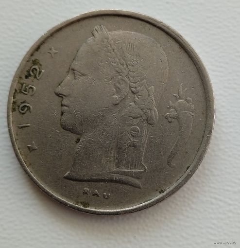Бельгия 1 франк 1952