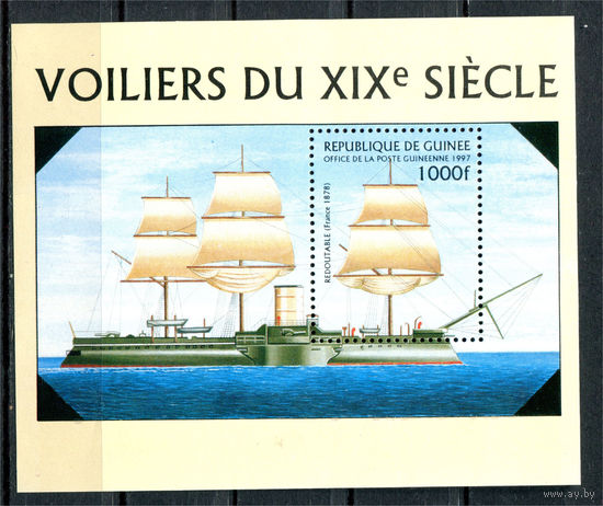 Гвинея - 1997г. - Военный корабль - полная серия, MNH [Mi bl. 509] - 1 блок