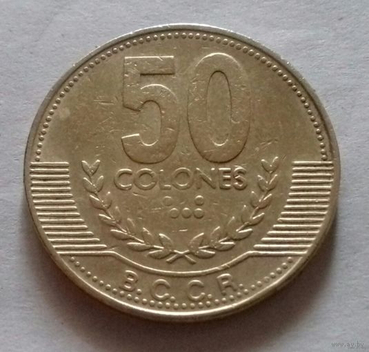 50 колон, Коста-Рика 1999 г.