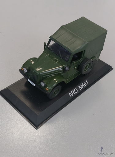 С рубля!!! Автолегенды СССР и Соцстран #168 ARO-М461 на подиуме (с дефектом, см. описание)