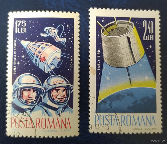 Румыния 1965 Исследование космоса.