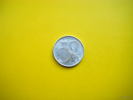 50 Гельлеров 1995г.