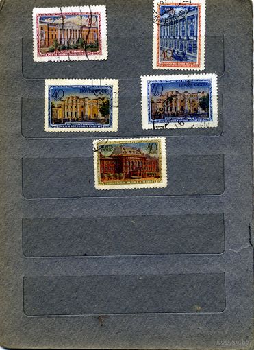 СССР, 1950, МУЗЕИ МОСКВЫ,   5м по 55 коп шт  гашен