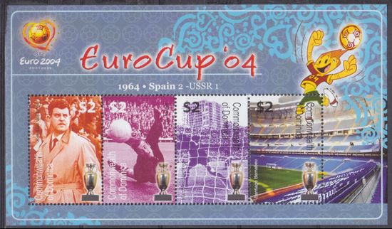 2004 Доминика 3573-3576KL 2004 Чемпионат Европы УЕФА 6,40 евро