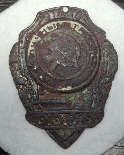 Отличный танкист 2 распродажа коллекции