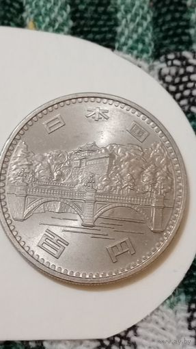 Япония 100 иен 1976 мост императорский