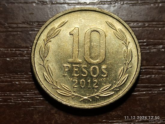 Чили 10 песо 2012