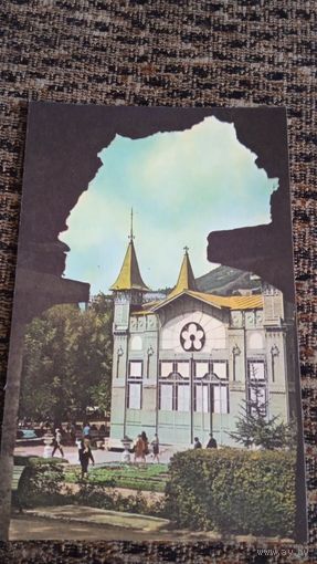 ПЯТИГОРСК.ЛЕРМОНТОВСКАЯ ГАЛЕРЕЯ.1977.