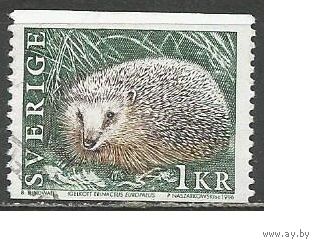 Швеция. Дикие животные. Ёжик. 1996г. Mi#1925.