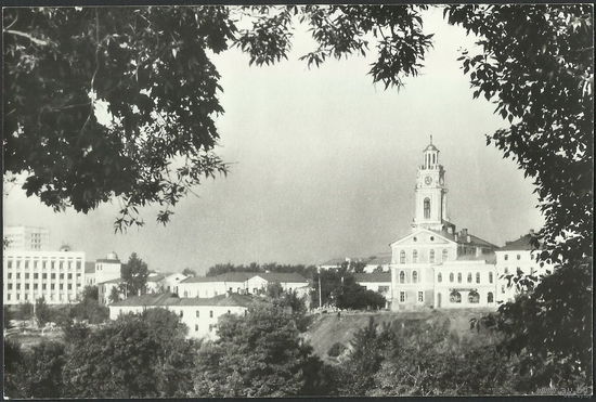 Витебск. Ратуша. Издательство Планета, 1972. Чистая.