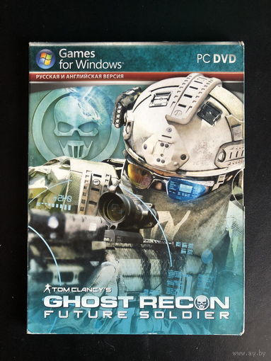Ghost Recon - "Future Soldier"