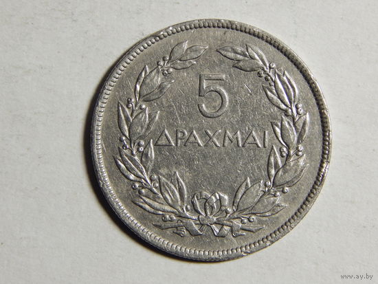 Греция 5 драхм 1930г