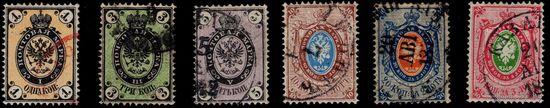 Российская империя-1868г. 6-й выпуск. Печать типографская. ВЗ Wm 4b. Перфорация рамочная 14 1/2 : 15. Полная серия. СК 23-28.