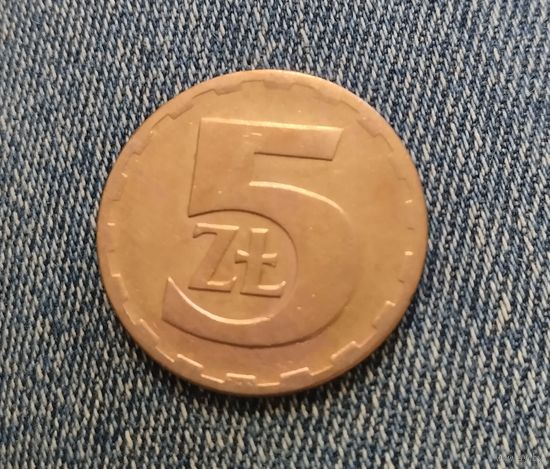 Польша. 5 злотых 1977