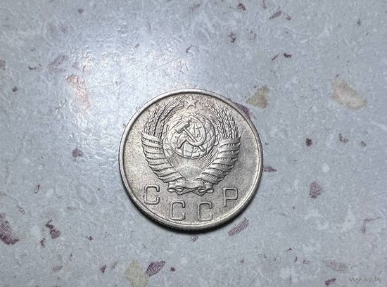10 копеек СССР 1950 года.