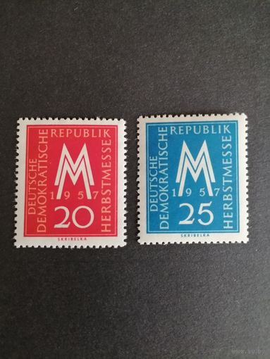 ГДР 1957 Полная серия марок "Торговая ярмарка в Лейпциге" (чистая* с клеем и наклейками) Mi.596-597 каталог 1.00 евро