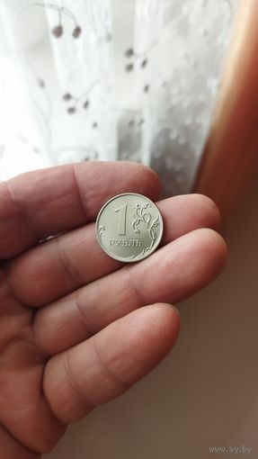 1 рубль 2019 г. ММД