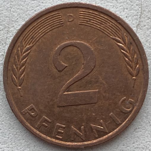 Германия 2 пфеннига 1995 г. D