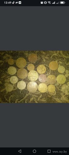 Монеты времен СССР разных стран. Лотом