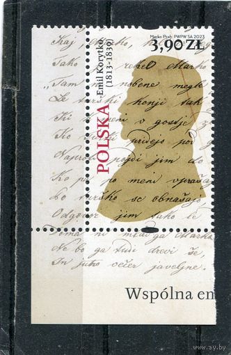 Польша. Эмилий Корытко, писатель